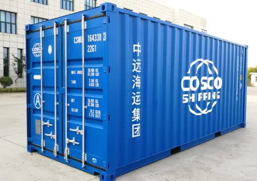 北关20尺全新集装箱出售